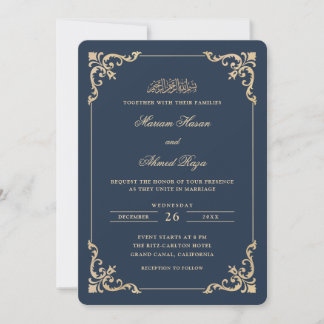 Antique Rococo Frame Gold Navy Blue Muslim Wedding Invitation