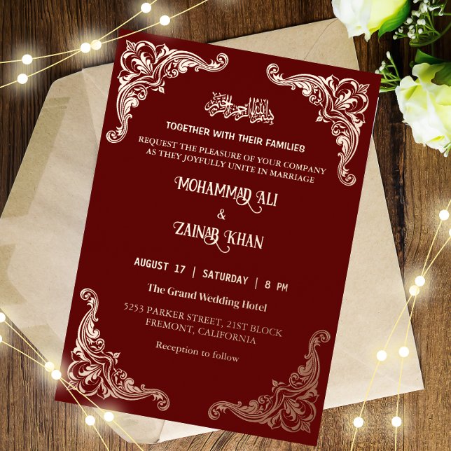 Antique Rose Gold Frame Islamic Wedding  (Creator Uploaded)