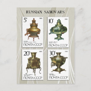 Antique Russian Samovars on Stamps Postcard