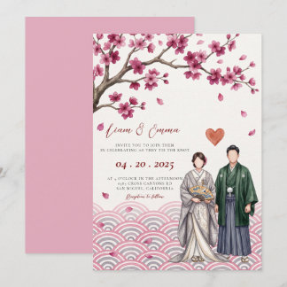 Antique Sakura Cherry blossom Asian Pink Wedding Invitation