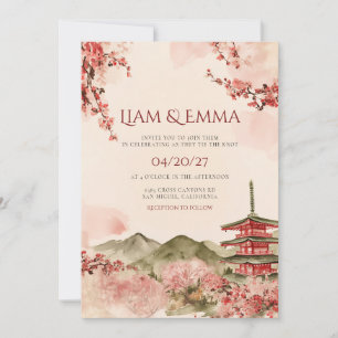 Antique Sakura Japanese Cherry Blossom Asian Invitation