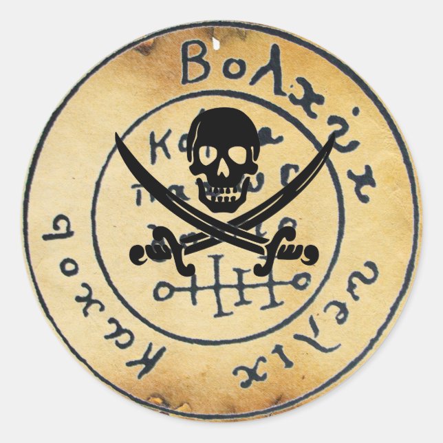 ANTIQUE TALISMAN / PIRATES TREASURE MAP CLASSIC ROUND STICKER (Front)