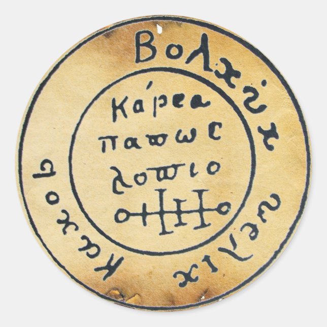 ANTIQUE TALISMAN / PIRATES TREASURE MAP CLASSIC ROUND STICKER (Front)