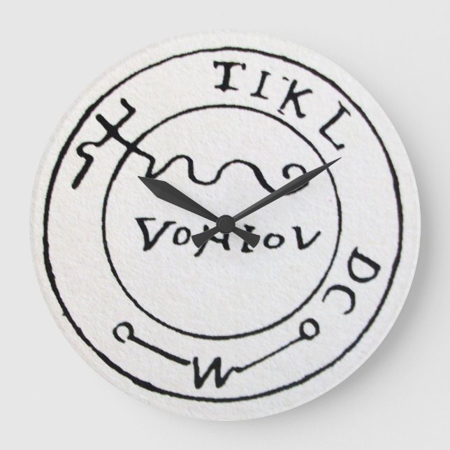 ANTIQUE TALISMAN / PIRATES TREASURE MAP LARGE CLOCK (Front)