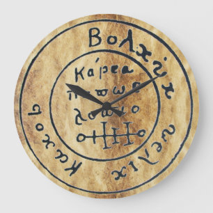 ANTIQUE TALISMAN / PIRATES TREASURE MAP PARCHMENT LARGE CLOCK