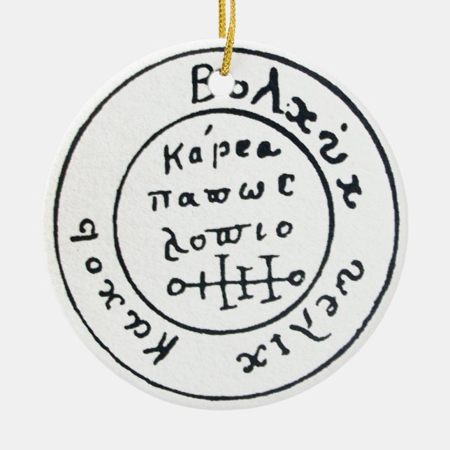 ANTIQUE TALISMAN / PIRATES TREASURE MAPS CERAMIC ORNAMENT (Front)