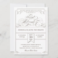 Antique Ticket Vintage Bat Mitzvah