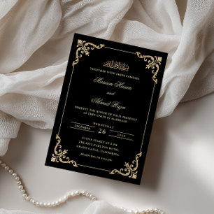 Antique Victorian Frame Gold Black Muslim Wedding Invitation