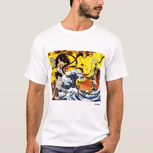Antoine-Your Name in KATAKANA T-Shirt (Devant)