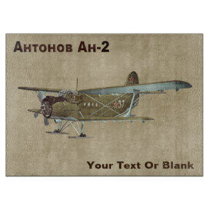 Antonov An-2 Cutting Board