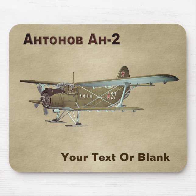 Antonov An-2 Mouse Pad (Front)