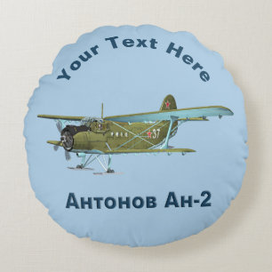 Antonov An-2 Round Pillow