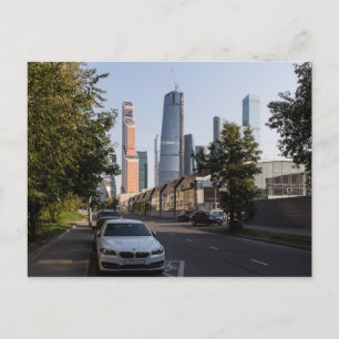 Antonova-Ovseenko street Postcard