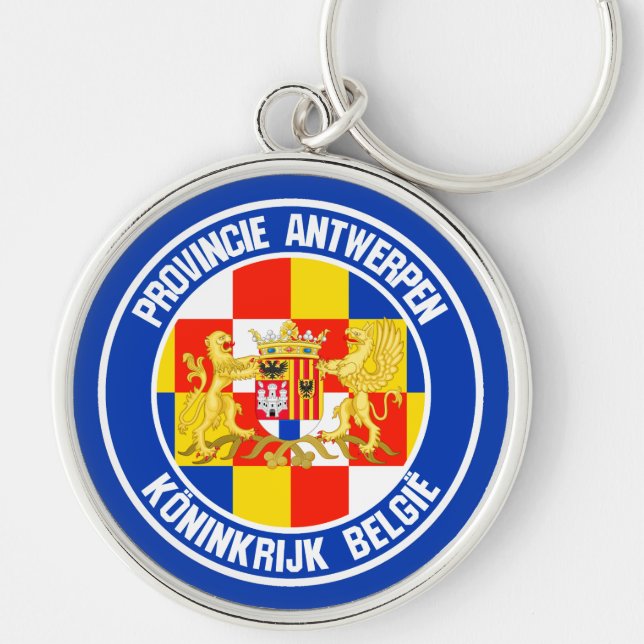 Antwerp Round Emblem Keychain (Front)