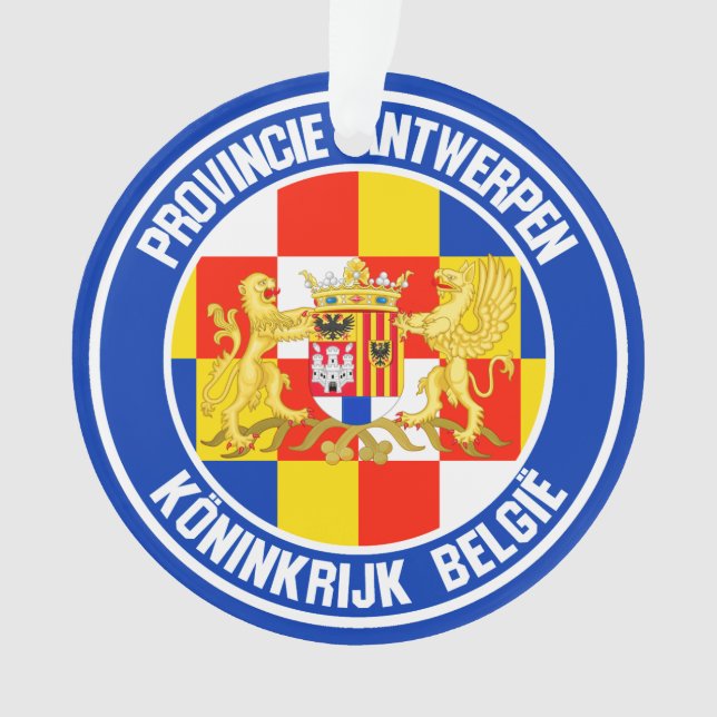 Antwerp Round Emblem Ornament (Front)