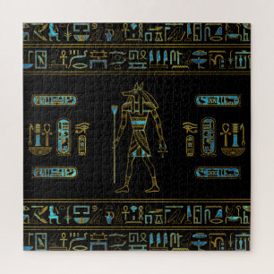 Anubis Egyptian  Gold and blue stained glass Jigsaw Puzzle