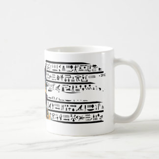 Anubis Mug