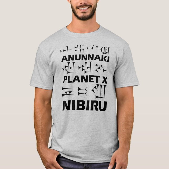 Anunnaki, Nibiru, Planet X, (Black) T-Shirt (Front)