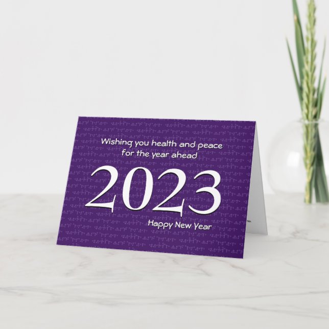 Any Year PURPLE Semaphore | HAPPY NEW YEAR 2023 Holiday Card (Front)