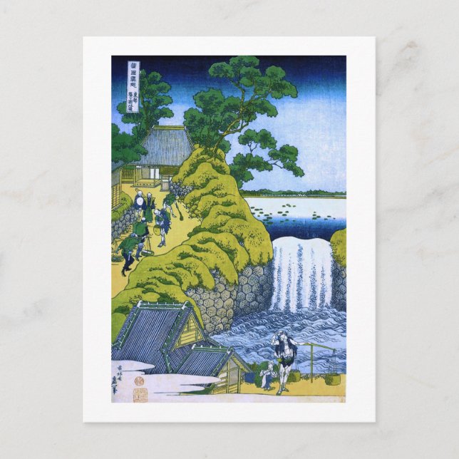 Aoigaoka Waterfall at Edo Hokusai Fine Art Postcard (Front)