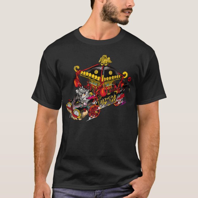 Aokimono. kerberos ケルベロス T-Shirt (Front)