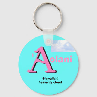 'Aolani Keychain