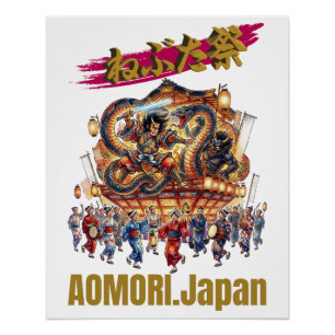 AOMORI,Japan NEBUTA festival -japanese traditions- Poster