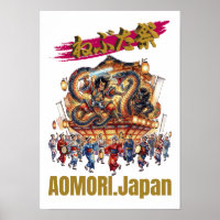 AOMORI,Japan NEBUTA festival -japanese traditions-