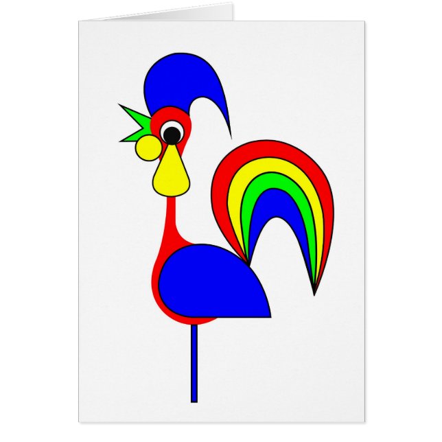 Août Rainbow (Devant)