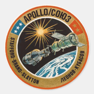 Apollo–Soyuz Test Project Classic Round Sticker