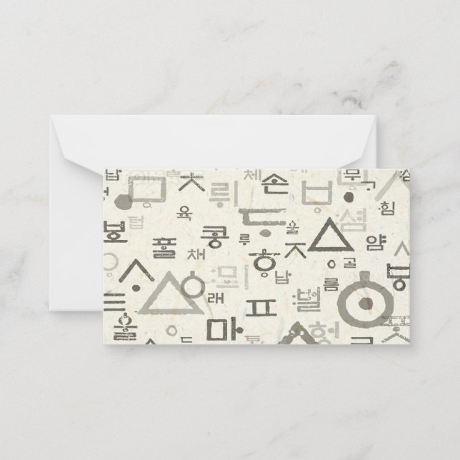 Appel des cartes de notes de langue coréenne (Devant)