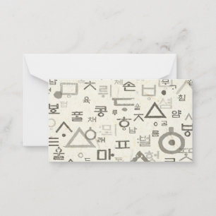 Appel des cartes de notes de langue coréenne