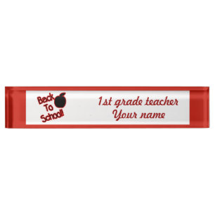 Apple & Back to School - Nameplate