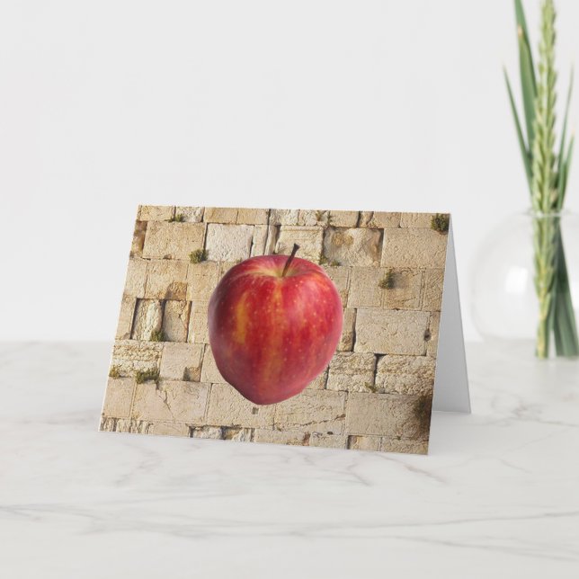 Apple & HaKotel (The Western Wall) Card (Front)