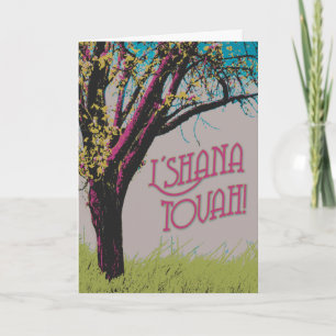 Apple Tree L'shana Tovah card