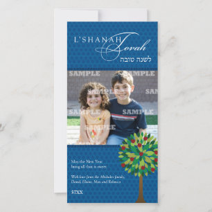 Apple Tree Rosh Hashanah Carte photo