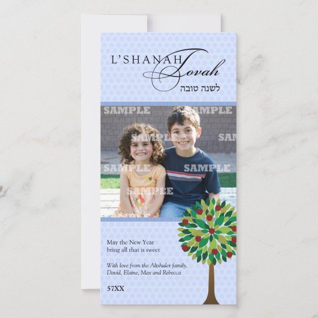Apple Tree Rosh Hashanah Photo Card (Front)