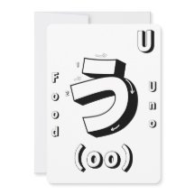 Apprendre Japonais Art Colorier Jeu de cartes mémo