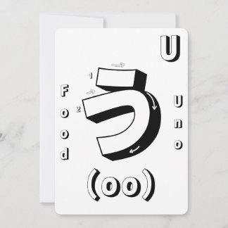 Apprendre Japonais Art Colorier Jeu de cartes mémo