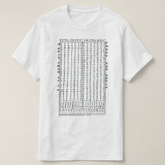 Apprendre le T-shirt classique AlphaBet en amhariq