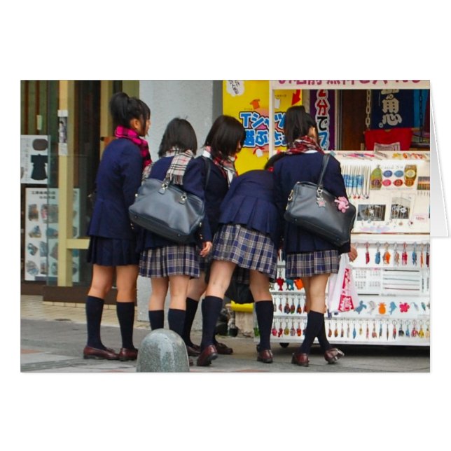 Après l'école (Devant horizontal)