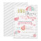 April Showers Baby Shower Invitation