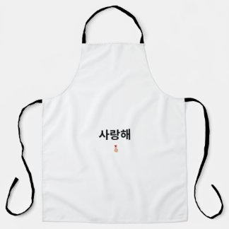 Apron printed on all Korean love surface