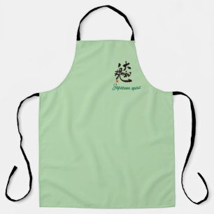 apron "Yamato spirit" エプロン