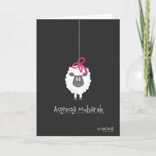 Aqeeqa Mubarak - Cute Sheep for Girl Card