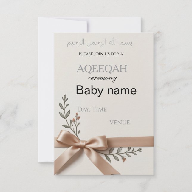 Aqeeqah inivation card (Front)