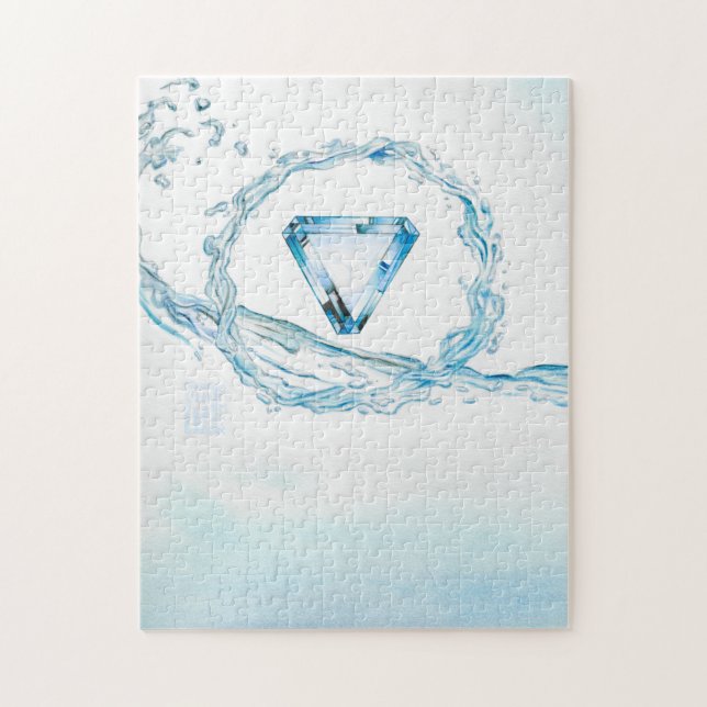 Aquamarine Core Jigsaw Puzzle (Vertical)