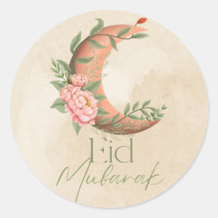 Aquarelle élégante Sticker Aïd Moubarak