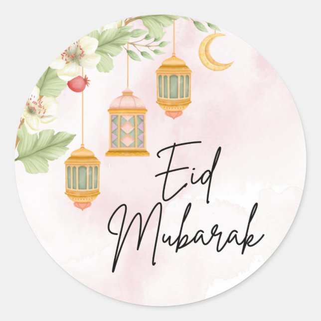 Aquarelle Floral Aïd Moubarak Sticker (Devant)