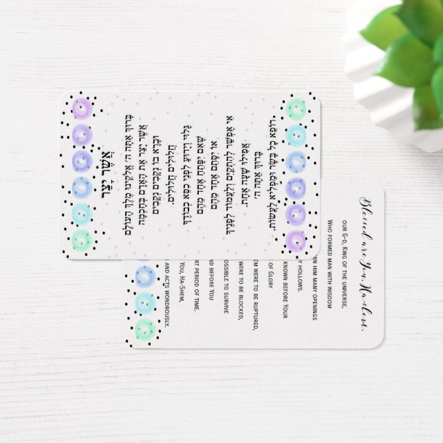 Aquarelle Funfetti (Bureau)
